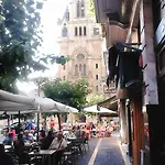 Zuhaizti * San Sebastián